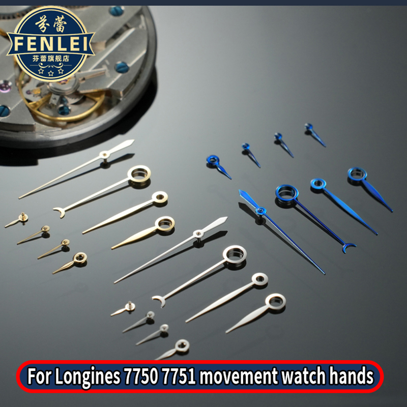 Moonphase Complication Watch - Watch Hands For Longines Masterpiece Moonphase