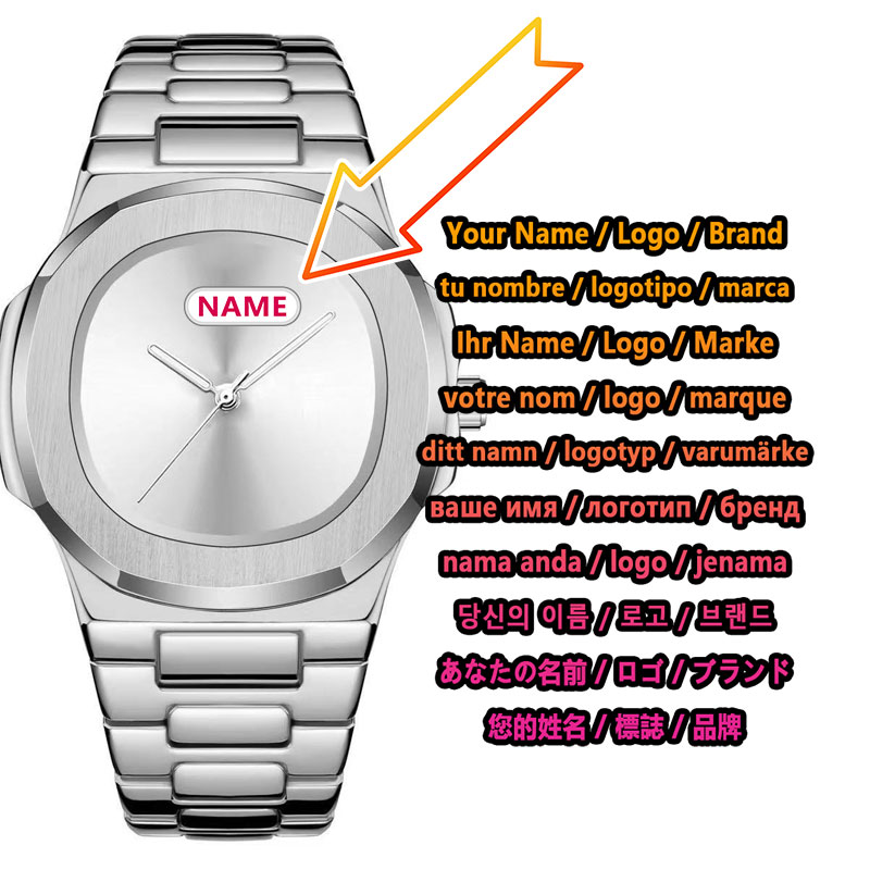 Luxury Watch Logos - Custom Logo Men's Quartz Watch Minimalist