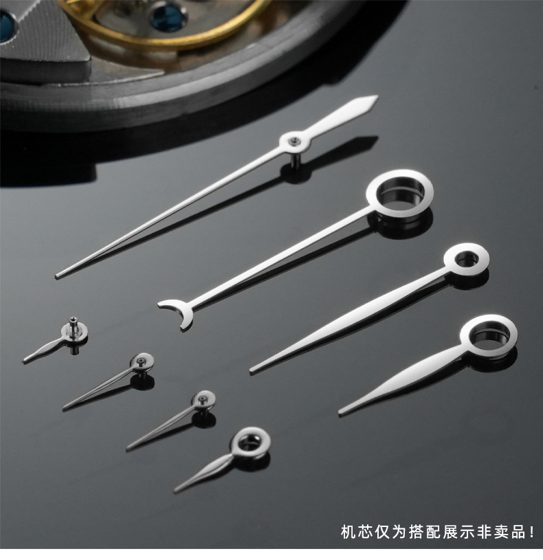 Watch Hands For Longines Maste - Moonphase Complication Watch 评论和价格