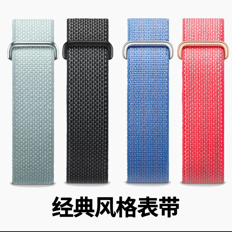 For Google Fitbit Air Nylon Wa - Titanium Sport Watch 评论和价格